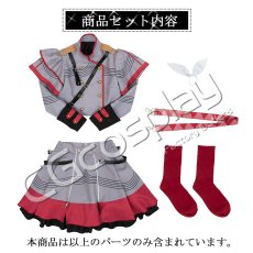 画像10: 「一部在庫」VOCALOID　Synthesizer V　重音テト　コスプレ衣装 (10)