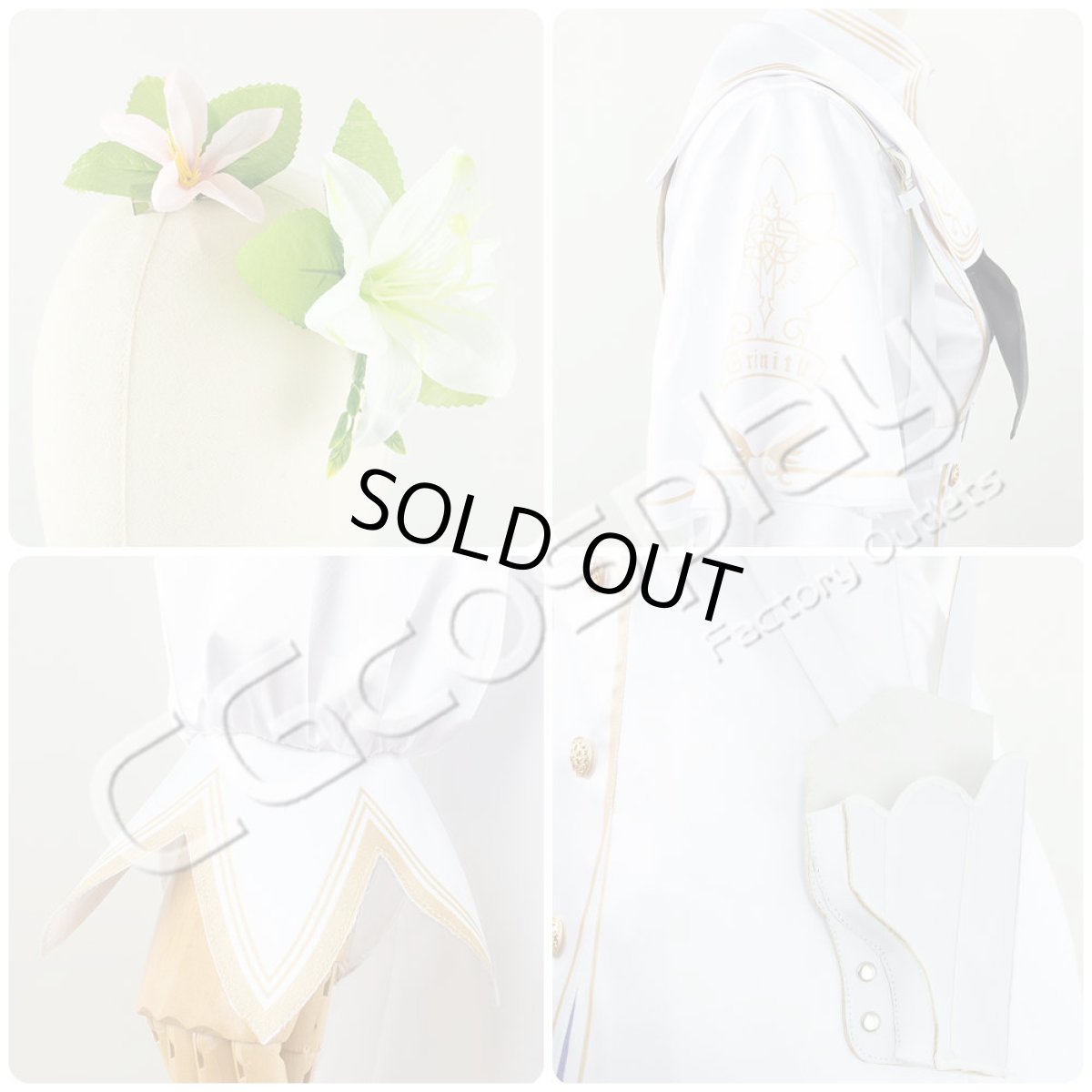 画像8: 「一部在庫」ブルーアーカイブ -Blue Archive-　トリニティ総合学園3年生　桐藤ナギサ　ナギサ　コスプレ衣装 (8)