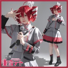 画像2: 「一部在庫」VOCALOID　Synthesizer V　重音テト　コスプレ衣装 (2)