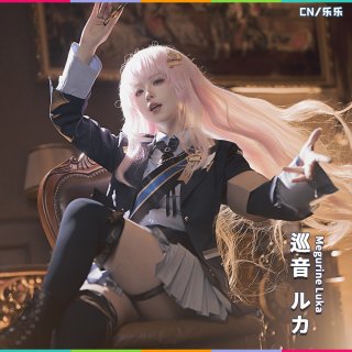 プロジェクトセカイ カラフルステージ! プロセカ 神代類 制服 プロジェクトセカイ カラフルステージ! プロセカ 神代類 制服