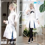 「一部在庫」ブルーアーカイブ -Blue Archive- トリニティ総合学園3年生 桐藤ナギサ ナギサ コスプレ衣装