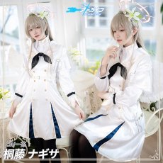 画像1: ブルーアーカイブ -Blue Archive-　トリニティ総合学園3年生　桐藤ナギサ　ナギサ　コスプレ衣装 (1)