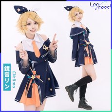 画像7: プロジェクトセカイ　プロセカ　夜もすがら君想ふ  Leoneed x 鏡音リン　星乃一歌 　天馬咲希　‎日野森志歩　‎望月穂波　コスプレ衣装 (7)