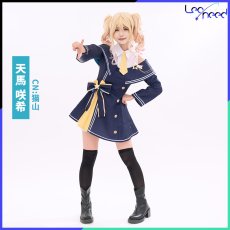 画像4: プロジェクトセカイ　プロセカ　夜もすがら君想ふ  Leoneed x 鏡音リン　星乃一歌 　天馬咲希　日野森志歩　望月穂波　コスプレ衣装 (4)