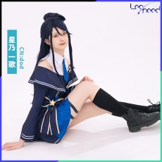 画像3: プロジェクトセカイ　プロセカ　夜もすがら君想ふ  Leoneed x 鏡音リン　星乃一歌 　天馬咲希　日野森志歩　望月穂波　コスプレ衣装 (3)