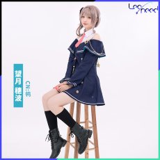 画像10: プロジェクトセカイ　プロセカ　夜もすがら君想ふ  Leoneed x 鏡音リン　星乃一歌 　天馬咲希　日野森志歩　望月穂波　コスプレ衣装 (10)