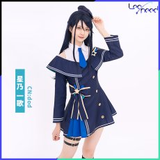 画像2: プロジェクトセカイ　プロセカ　夜もすがら君想ふ  Leoneed x 鏡音リン　星乃一歌 　天馬咲希　日野森志歩　望月穂波　コスプレ衣装 (2)