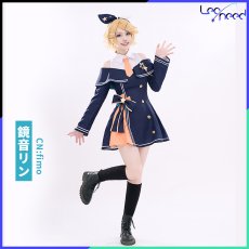 画像6: プロジェクトセカイ　プロセカ　夜もすがら君想ふ  Leoneed x 鏡音リン　星乃一歌 　天馬咲希　日野森志歩　望月穂波　コスプレ衣装 (6)