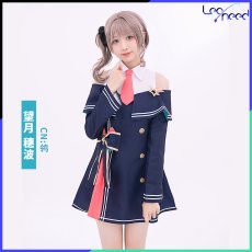 画像11: プロジェクトセカイ　プロセカ　夜もすがら君想ふ  Leoneed x 鏡音リン　星乃一歌 　天馬咲希　日野森志歩　望月穂波　コスプレ衣装 (11)