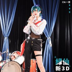 画像2: 50％off　在庫品（翌日発送）　（女性用Sサイズ）　バーチャルYouTuber　VTuber　みどり仙　3D新衣装　コスプレ衣装 (2)