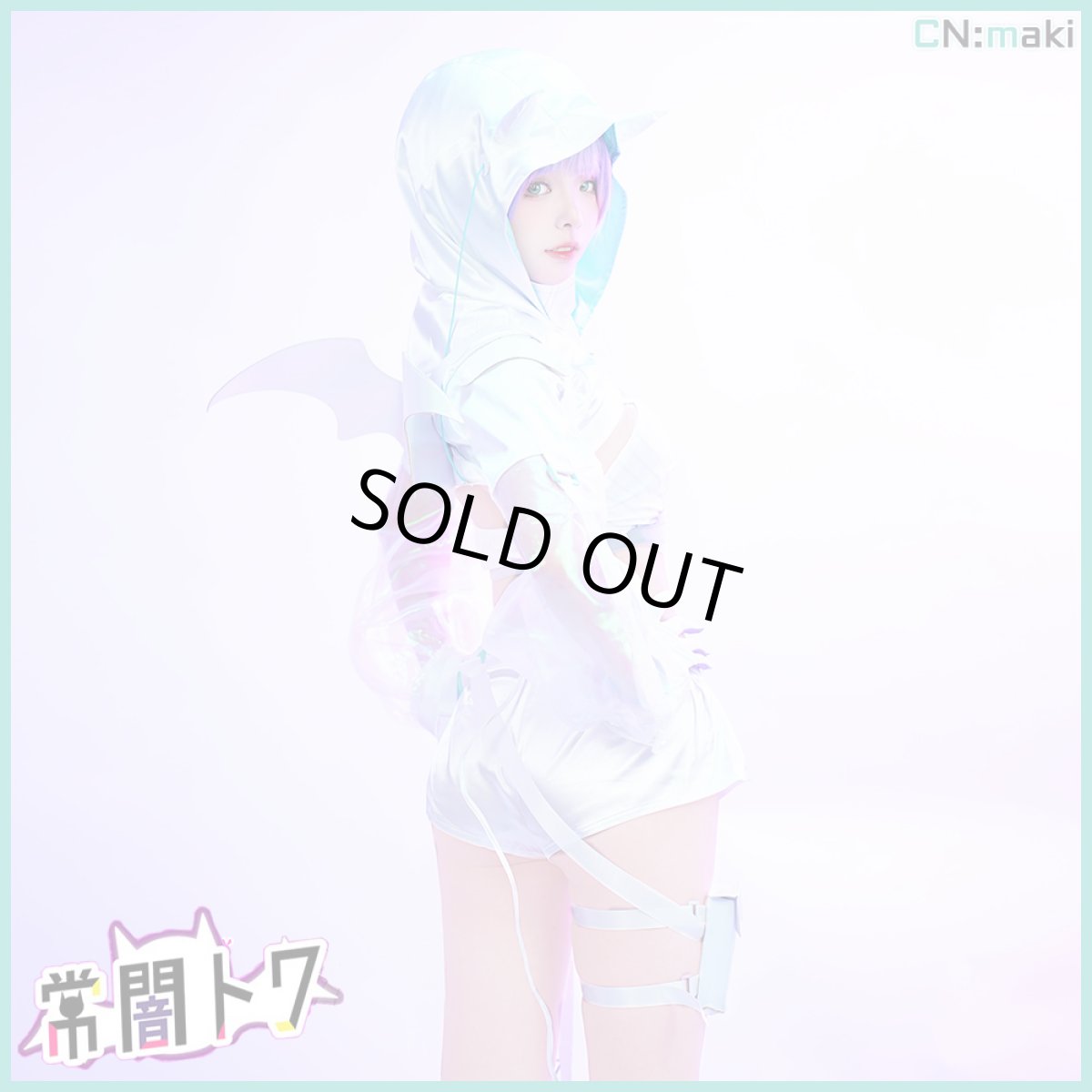 画像2: 20%off 「一部在庫」バーチャルYouTuber　VTuber　常闇トワ　白衣装 　コスプレ衣装 (2)