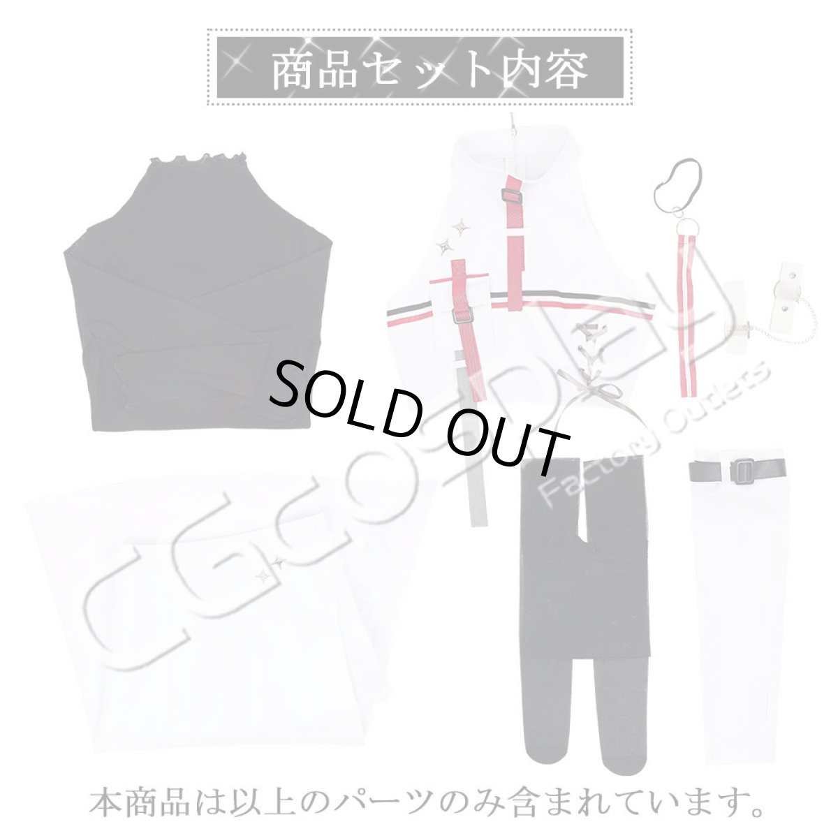 画像7: 「一部在庫」バーチャルYouTuber　ホロライブ　hololive DEV_IS　ReGLOSS　儒烏風亭らでん　コスプレ衣装 (7)