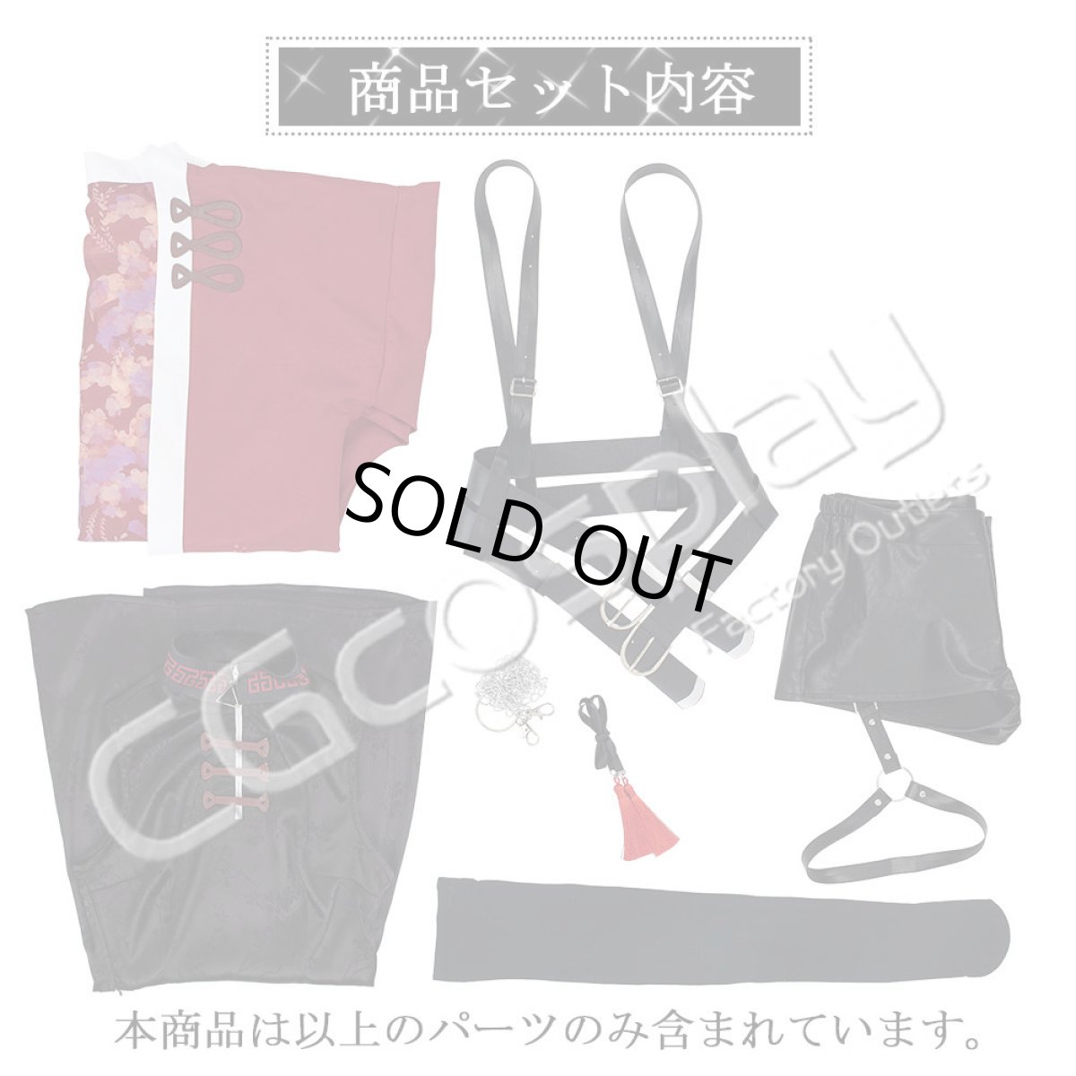 画像13: 「一部在庫」バーチャルYouTuber　VTuber　新衣装　チャイナドレス　コスプレ衣装 (13)