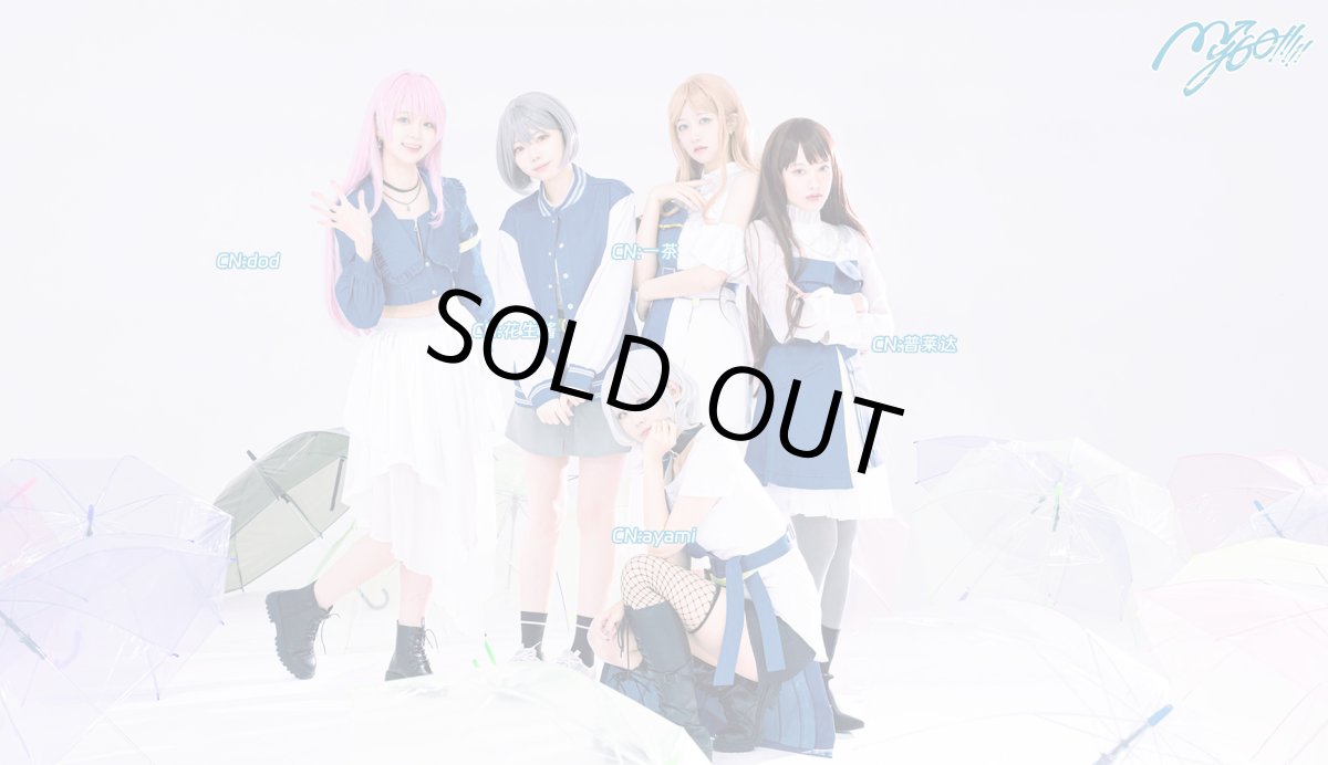 画像2: 「一部在庫」It's MyGO!!!!! 　高松 燈　長崎 そよ　椎名 立希　千早 愛音　要 楽奈　コスプレ衣装 (2)