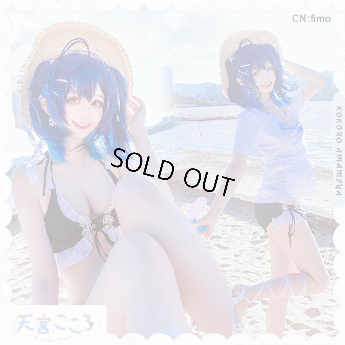 画像2: バーチャルYouTuber　VTuber　水着　コスプレ衣装 (2)