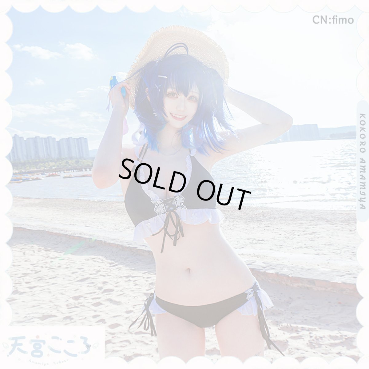 画像3: バーチャルYouTuber　VTuber　水着　コスプレ衣装 (3)