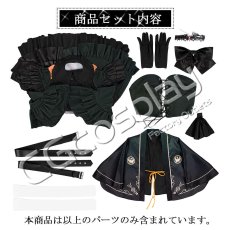 画像13: バーチャルYouTuber　ホロライブ　ReGLOSS　儒烏風亭らでん　コスプレ衣装 (13)