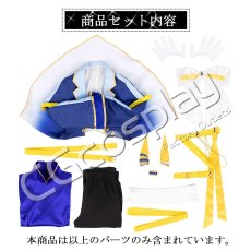 画像10: 「一部在庫」ウマ娘プリティーダービー　ケイエスミラクル　勝負服　コスプレ衣装 (10)