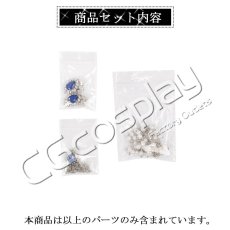 画像18: 「一部在庫」ブルーアーカイブ　空崎ヒナ（ドレス）　コスプレ衣装　イヤリング+ネックレスは追加可 (18)