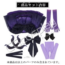 画像17: 「一部在庫」ブルーアーカイブ　空崎ヒナ（ドレス）　コスプレ衣装　イヤリング+ネックレスは追加可 (17)