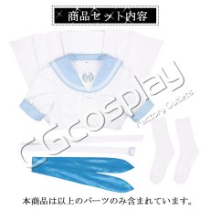 画像9: Vtuber　ホロライブ×HoneyWorks　ハニーワークス　コラボ衣装　セーラー服　全員　ホロハニ　制服　コスプレ衣装 (9)