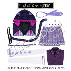 画像9: バーチャルYouTuber　Vtuber　ホロライブ　紫咲シオン　制服風衣装　コスプレ衣装 (9)
