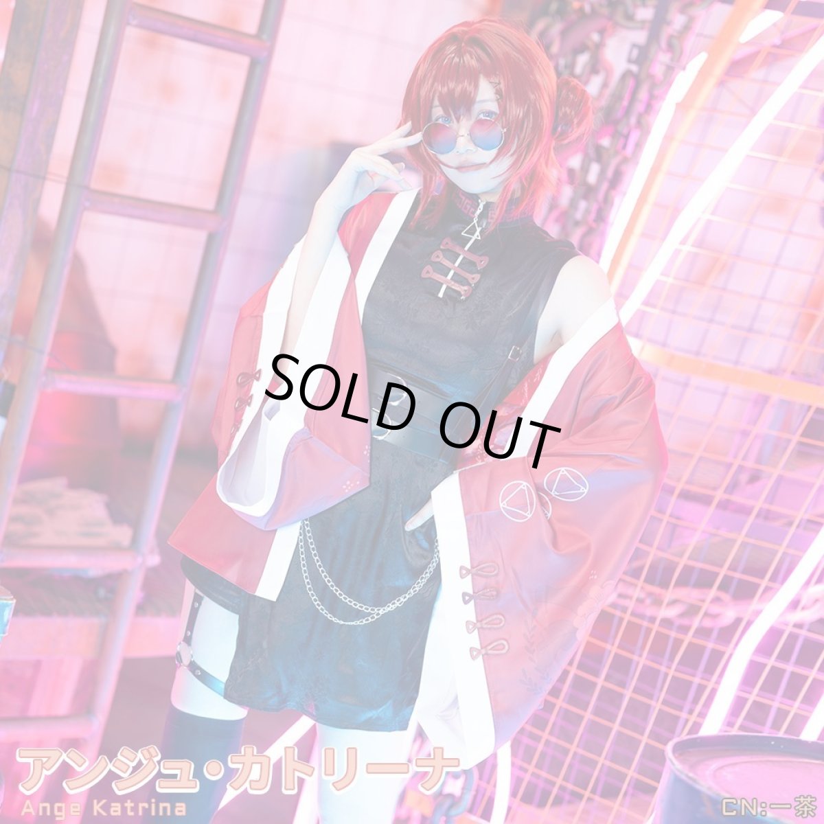 画像5: 「一部在庫」バーチャルYouTuber　VTuber　新衣装　チャイナドレス　コスプレ衣装 (5)