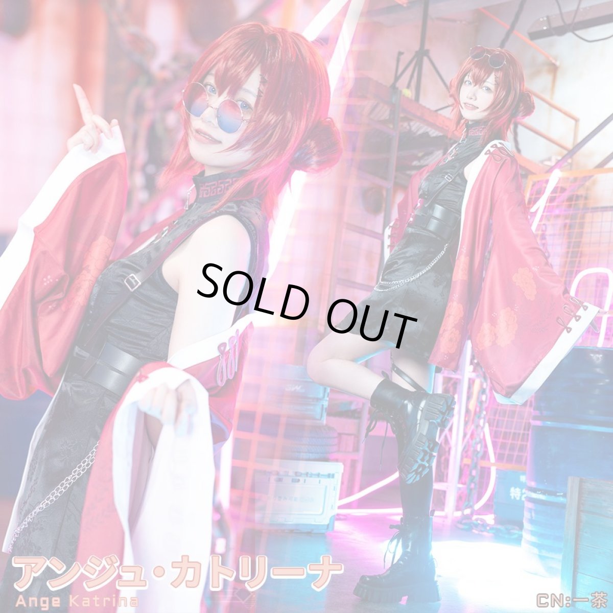 画像2: 「一部在庫」バーチャルYouTuber　VTuber　新衣装　チャイナドレス　コスプレ衣装 (2)