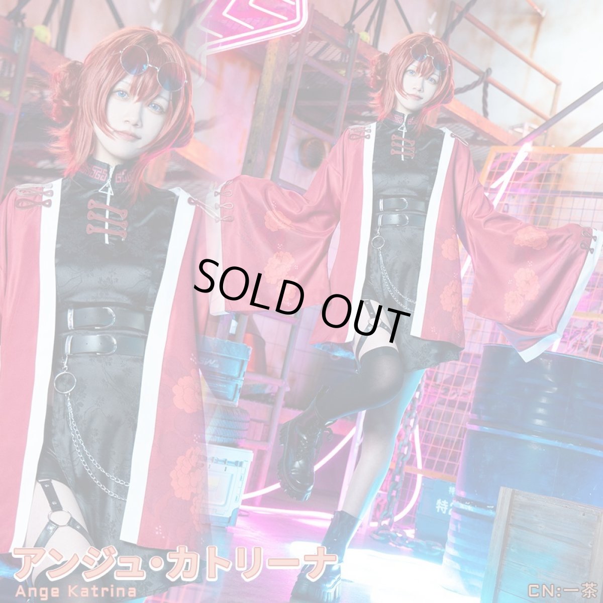 画像1: 「一部在庫」バーチャルYouTuber　VTuber　新衣装　チャイナドレス　コスプレ衣装 (1)