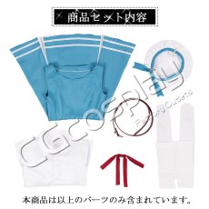 画像6: 「一部在庫」魔法少女にあこがれて　まほあこ　杜乃こりす　コスプレ衣装 (6)