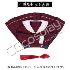 画像6: ラブライブ！蓮ノ空女学院スクールアイドルクラブ　 Dream Believers　全員　制服　日野下花帆　村野さやか　乙宗梢   夕霧綴理　大沢瑠璃乃   藤島慈　百生吟子　徒町小鈴　安養寺姫芽　コスプレ衣装 (6)