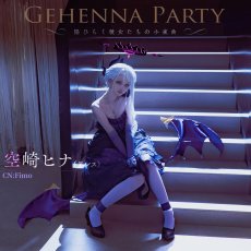 画像4: 「一部在庫」ブルーアーカイブ　空崎ヒナ（ドレス）　コスプレ衣装　イヤリング+ネックレスは追加可 (4)