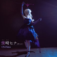 画像10: 「一部在庫」ブルーアーカイブ　空崎ヒナ（ドレス）　コスプレ衣装　イヤリング+ネックレスは追加可 (10)