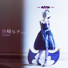 画像1: 「一部在庫」ブルーアーカイブ　空崎ヒナ（ドレス）　コスプレ衣装　イヤリング+ネックレスは追加可 (1)