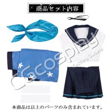 画像5: ブルーアーカイブ　桐生キキョウ　コスプレ衣装 (5)