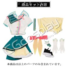 画像6: プロジェクトセカイ カラフルステージ！ feat. 初音ミク　チューン・ショウタイム　草薙 寧々　コスプレ衣装 (6)