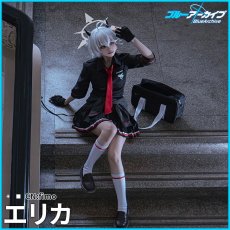 画像5: ブルーアーカイブ（Blue Archive）　ブルアカ　旗見エリカ　エリカ　コスプレ衣装 尻尾付き (5)