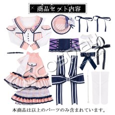 画像11: 50％off　在庫品（翌日発送）　（女性用Sサイズ）　Poppin'Party　staring　市ヶ谷 有咲　コスプレ衣装 (11)