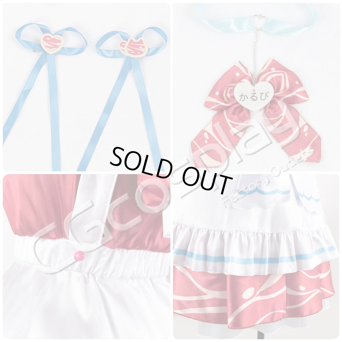 画像7: 「一部在庫」バーチャルYouTuber　Vtuber　赤見かるび　コスプレ衣装 (7)