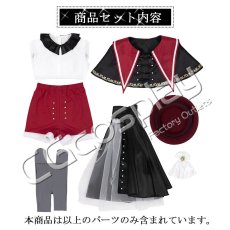 画像42: 「一部在庫」「Ave Mujica」　Ave Mujica 1st LIVE「Perdere Omnia」　ドロリス/三角初華　モーティス/若葉睦　ティモリス/八幡海鈴　アモーリス/祐天寺にゃむ　オブリビオニス/豊川祥子　コスプレ衣装 (42)