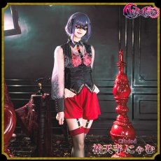 画像9: 「Ave Mujica」　Ave Mujica 1st LIVE「Perdere Omnia」　ドロリス/三角初華　モーティス/若葉睦　ティモリス/八幡海鈴　アモーリス/祐天寺にゃむ　オブリビオニス/豊川祥子　コスプレ衣装 (9)