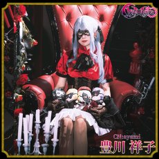 画像3: 「Ave Mujica」　Ave Mujica 1st LIVE「Perdere Omnia」　ドロリス/三角初華　モーティス/若葉睦　ティモリス/八幡海鈴　アモーリス/祐天寺にゃむ　オブリビオニス/豊川祥子　コスプレ衣装 (3)