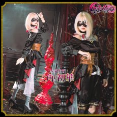画像5: 「一部在庫」「Ave Mujica」　Ave Mujica 1st LIVE「Perdere Omnia」　ドロリス/三角初華　モーティス/若葉睦　ティモリス/八幡海鈴　アモーリス/祐天寺にゃむ　オブリビオニス/豊川祥子　コスプレ衣装 (5)