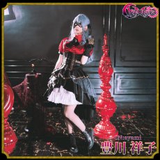 画像2: 「Ave Mujica」　Ave Mujica 1st LIVE「Perdere Omnia」　ドロリス/三角初華　モーティス/若葉睦　ティモリス/八幡海鈴　アモーリス/祐天寺にゃむ　オブリビオニス/豊川祥子　コスプレ衣装 (2)