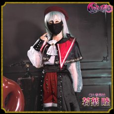 画像8: 「一部在庫」「Ave Mujica」　Ave Mujica 1st LIVE「Perdere Omnia」　ドロリス/三角初華　モーティス/若葉睦　ティモリス/八幡海鈴　アモーリス/祐天寺にゃむ　オブリビオニス/豊川祥子　コスプレ衣装 (8)