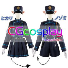 画像7: ブルーアーカイブ　ハイランダー鉄道学園　双子　橘ノゾミ　橘ヒカリ　コスプレ衣装 (7)