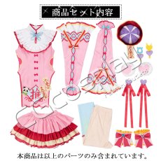 画像14: 「一部在庫」ウマ娘プリティーダービー　 アグネスデジタル　-愛麗キョンシー　コスプレ衣装 (14)