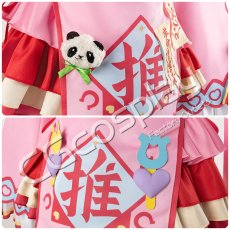 画像11: 「一部在庫」ウマ娘プリティーダービー　 アグネスデジタル　-愛麗キョンシー　コスプレ衣装 (11)