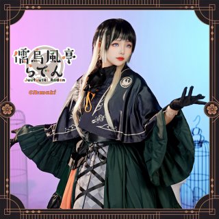 Amazon.co.jp: 儒烏風亭らでん スリーブ ReGLOSS 白詰草 : おもちゃ
