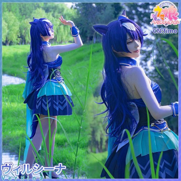 ウマ娘プリティーダービー コスプレ衣装｜コスプレ衣装 安い